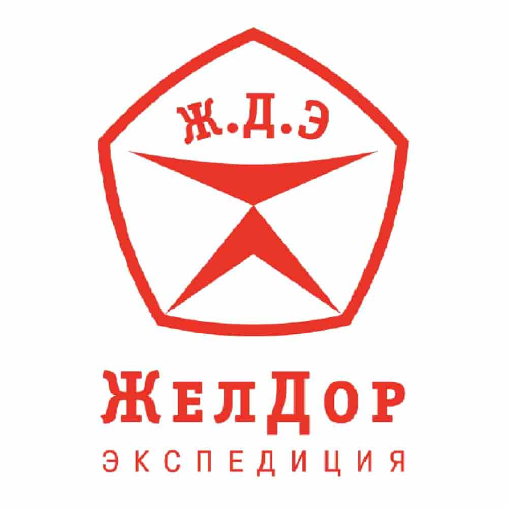 logo geldorekspediciya